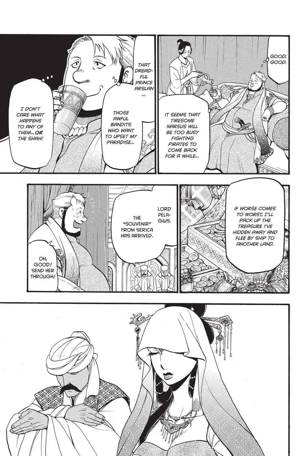 Arslan Senki (ARAKAWA Hiromu) Chapter 97 13